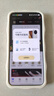 vivo S30 16GB+512GB 薄荷青  國家補貼 多彩輕薄直屏 超級潛望長(cháng)焦 學(xué)生 live圖 AI手機 曬單實(shí)拍圖