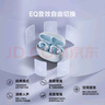 漫步者（EDIFIER）Comfo Clip Q qq耳夾式藍牙耳機 開(kāi)放式 同聲傳譯 適用蘋(píng)果華為小米OPPO手機 奶霜白 曬單實(shí)拍圖