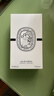 蒂普提克（Diptyque）杜桑淡香水100ml花香調香氛節日禮物生日禮物送女友 曬單實(shí)拍圖
