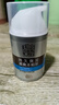 百雀羚（PECHOIN）男士平衡水潤保濕霜50g保濕溫和品質(zhì)國貨 曬單實(shí)拍圖