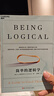 【正版包郵】簡單的邏輯學(xué) DQ麥克倫尼 中文版 思維邏輯訓(xùn)練書籍 閱讀的邏輯 改變你的邏輯思維 思維導(dǎo)圖 邏輯學(xué) 自我實(shí)現(xiàn) 高中暑假推薦閱讀 新華文軒旗艦店 【2冊】簡單的邏輯學(xué)+邏輯學(xué)導(dǎo)論 曬單實(shí)拍圖