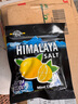 大馬碧富 薄荷咸檸檬味糖果 15g/袋 運動(dòng)清涼薄荷糖 馬來(lái)西亞進(jìn)口 潤喉糖 曬單實(shí)拍圖