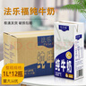 植護紙巾抽紙面巾紙餐巾紙抽4層印花M碼 4層 320張*24包 曬單實(shí)拍圖