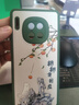 百銘匠適用華為mate40\70Pro優(yōu)享版手機殼40EPro硅膠中國風(fēng)Mate60\Pro+防摔兔情侶皮套全包 Mate40/Mate40E【柿柿有回應-綠】 曬單實(shí)拍圖
