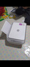 惠普（HP）2820/10系列 A4彩色噴墨打印機 小型家用學(xué)生試卷作業(yè)照片打印 手機無(wú)線(xiàn)WIFI打印復印掃描一體機 惠普DJ2820/21/10【無(wú)線(xiàn)+打印復印掃描】 套餐三  黑彩連噴加墨+4瓶墨 曬單實(shí)拍圖