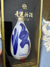 汾酒 青花30 清香型白酒 53度 500ml*6瓶 整箱裝 新老版包裝隨機發(fā)貨 曬單實拍圖