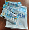 三元（SAN YUAN）愛(ài)益中老年配方奶粉小條粉獨(dú)立便攜裝25g*16條 400g/袋 高鈣 中秋 曬單實(shí)拍圖