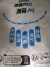 真維斯（JEANSWEST）【速干透氣抗菌】POLO衫夏季商務(wù)休閑短袖男女同款 白色 2XL （建議160-180斤） 曬單實(shí)拍圖