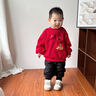 波步（BORBOON B）波步男寶寶分體套裝秋裝衣服嬰兒紅色套頭上衣男童秋冬衛衣兩件套 【兩件套】8202 90 曬單實(shí)拍圖