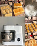 長(cháng)帝（changdi）【國家補貼】企鵝頂頂Pro家用廚師機和面機全自動(dòng)和面揉面一體機多功能輕音料理機打蛋冰桶發(fā)酵 曬單實(shí)拍圖