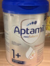 愛(ài)他美（Aptamil）德國白金版HMO 幼兒配方奶粉1+段(1歲以上)800g 6罐箱裝 德愛(ài)白金 曬單實(shí)拍圖