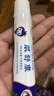 脂肪粒非去除神器汗管瘤油脂粒精華液脂肪粒眼霜克星眼周白色顆粒 一盒 曬單實(shí)拍圖