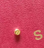 賽菲爾黃金小金豆足金999.9投資金攢金收藏存錢(qián) 單顆 約1.0克 曬單實(shí)拍圖