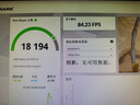 技嘉AMD銳龍7 9800X3D/RTX5080/5070Ti/RX9070XT電競游戲海景房X870M全家桶臺式電腦主機千幀電競 三：R7 7800X3D丨RTX5070 曬單實(shí)拍圖