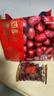 京東京造特級灰棗1kg 新疆特產(chǎn)紅棗煮粥煲湯 果干零食大棗 獨立小袋即食 曬單實(shí)拍圖
