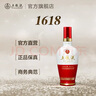 五糧液（WULIANGYE）【99周年慶搶購中】 1618濃香型白酒52度 52度 500mL 6瓶 曬單實(shí)拍圖