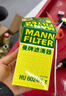 曼牌濾清器（MANNFILTER）機油濾清器濾芯HU6008/2Z奔馳S/SL/ML/G級GLE/GLA/C級CLS/CLA/A級 曬單實(shí)拍圖