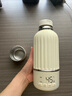 小白熊SnowBear無(wú)線(xiàn)便攜恒溫杯嬰兒水壺保溫兒童外出泡奶電熱杯帶快充500mL 5076 曬單實(shí)拍圖