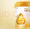 惠氏（Wyeth）啟賦蘊淳A2進(jìn)口HMO嬰兒配方奶粉1段（0-6月）350g 曬單實(shí)拍圖