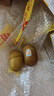 佳沛（zespri）新西蘭  陽(yáng)光金果25-27粒原箱單果122-146g  中秋水果禮盒 獼猴桃 曬單實(shí)拍圖
