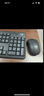羅技（Logitech）MK370 無(wú)線(xiàn)鍵鼠套裝 商務(wù)辦公藍牙鼠標鍵盤(pán) 靜音鼠標 全尺寸 帶bolt接收器 商用版 黑色 曬單實(shí)拍圖