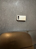 金士頓（Kingston）64GB USB3.2 Gen1 U盤(pán) DTMC3G2 銀色金屬 迷你型車(chē)載U盤(pán) 大容量U盤(pán) 讀速200MB/s 曬單實(shí)拍圖