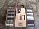 宋裕號(hào)福建廈門(mén)特產(chǎn)伴手禮盒福州閩南旅游姜母鴨中秋節(jié)送禮品盒包1362g 曬單實(shí)拍圖