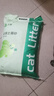 沃趣 貓砂膨潤土20斤除臭低塵結團青檸大包裝小顆粒 曬單實(shí)拍圖