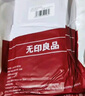 無(wú)印良品一次性床品四件套旅行用品必備一次性床單床上用品雙人款-郁金香 曬單實(shí)拍圖