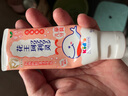 花王（KAO）珂利靈兒童牙膏 (草莓味+蜜桃味+葡萄味)70g*3支低氟防蛀適用3歲+ 曬單實(shí)拍圖