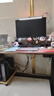 林氏家居雙電機實(shí)木電動(dòng)升降桌腿四腿書(shū)房辦公電腦書(shū)桌子餐桌木業(yè)LH295V2 曬單實(shí)拍圖