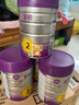 a2至初2段奶粉較大嬰幼兒配方奶粉6-12月850g*6罐二段奶粉乳鐵蛋白 曬單實(shí)拍圖