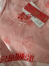 浪莎兒童背心女童夏季薄款純棉內(nèi)衣背心少女打底衫寶寶吊帶兩件裝 140 曬單實(shí)拍圖