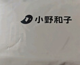 小野和子【楊冪同款】光腿神器雙層絲襪女秋冬季加絨保暖肉色打底褲連褲襪 曬單實(shí)拍圖