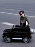 邁多熊奔馳大g兒童電動(dòng)車(chē)可坐大人雙人小孩車(chē)四輪越野遙控玩具電動(dòng)汽車(chē) 高配黑：四驅+超大電瓶+遙控皮座 曬單實(shí)拍圖