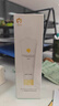 一頁(yè)兒童身體乳嬰兒寶寶潤膚乳保濕滋潤舒緩潤膚露100g干燥皮膚夏季 曬單實(shí)拍圖