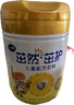 飛鶴茁然-茁護 全面營(yíng)養自護力兒童奶粉 4段(3-6歲適用)750克 曬單實(shí)拍圖