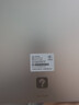 學(xué)而思學(xué)習機P4 S4 T4 pro2025重磅新品護眼大屏全新一代新課標全學(xué)段小初高幼小啟蒙校內同步九章大模型 T4旗艦款學(xué)習機13.2寸8+256G 曬單實(shí)拍圖