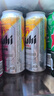 Asahi【9月產(chǎn)】朝日日本原裝進(jìn)口A(yíng)sahi生啤酒全開(kāi)蓋超干SUPER DRY 蘇超 485mL 6瓶 曬單實(shí)拍圖