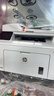 惠普（HP）M227fdw打印機辦公室A4 黑白激光打印機自動(dòng)雙面 家用打印機復印機掃描一體機 傳真/無(wú)線(xiàn)/批量輸稿 曬單實(shí)拍圖
