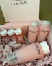 蘭蔻大粉水400ml爽膚水保濕水潤(rùn)滋潤(rùn)護(hù)膚品套裝生日禮物中秋禮品 曬單實(shí)拍圖