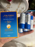 資生堂（SHISEIDO）【高端戶(hù)外NO.1】新艷陽(yáng)夏藍胖子防曬霜50ml 防水防汗 生日禮物 曬單實(shí)拍圖