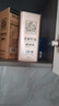 亞麻公社 亞麻籽油直接喝冷榨一級胡麻油1L 內蒙古特產(chǎn)食用油 補充omega3 曬單實(shí)拍圖