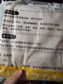初舍（CHUSHE）床單防滑墊四季可用固定器防滑貼不跑神器被褥止滑防滑網(wǎng)墊 2m*3m 曬單實(shí)拍圖