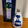 汾酒 青花20 清香型白酒 42度 375ml雙瓶商務(wù)送禮 曬單實(shí)拍圖