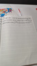 書(shū)行【2025秋新】衡水體英語(yǔ)字帖人教版七八九年級上下冊初中課本同步單詞短語(yǔ)字母練習本 七年級上冊 曬單實(shí)拍圖