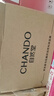 自然堂（CHANDO）面膜喜馬拉雅舒緩補水保濕細致毛孔平衡肌膚油脂煥亮清新植物女 19片 雪蓮5龍膽5紫草5百合4 曬單實(shí)拍圖