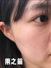 儒意（RUYI）VC爽膚水500ml濕敷水補水保濕水抗皺緊致護膚化妝去黃提亮精華水 曬單實(shí)拍圖