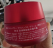 SK-II大紅瓶面霜80g滋潤版抗皺緊致sk2護膚品skii進(jìn)口 女生禮物雙11 曬單實(shí)拍圖