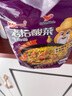 統一 老壇酸菜牛肉面 121g*5袋 真正老壇酸菜（新老包裝隨機發(fā)貨） 曬單實(shí)拍圖